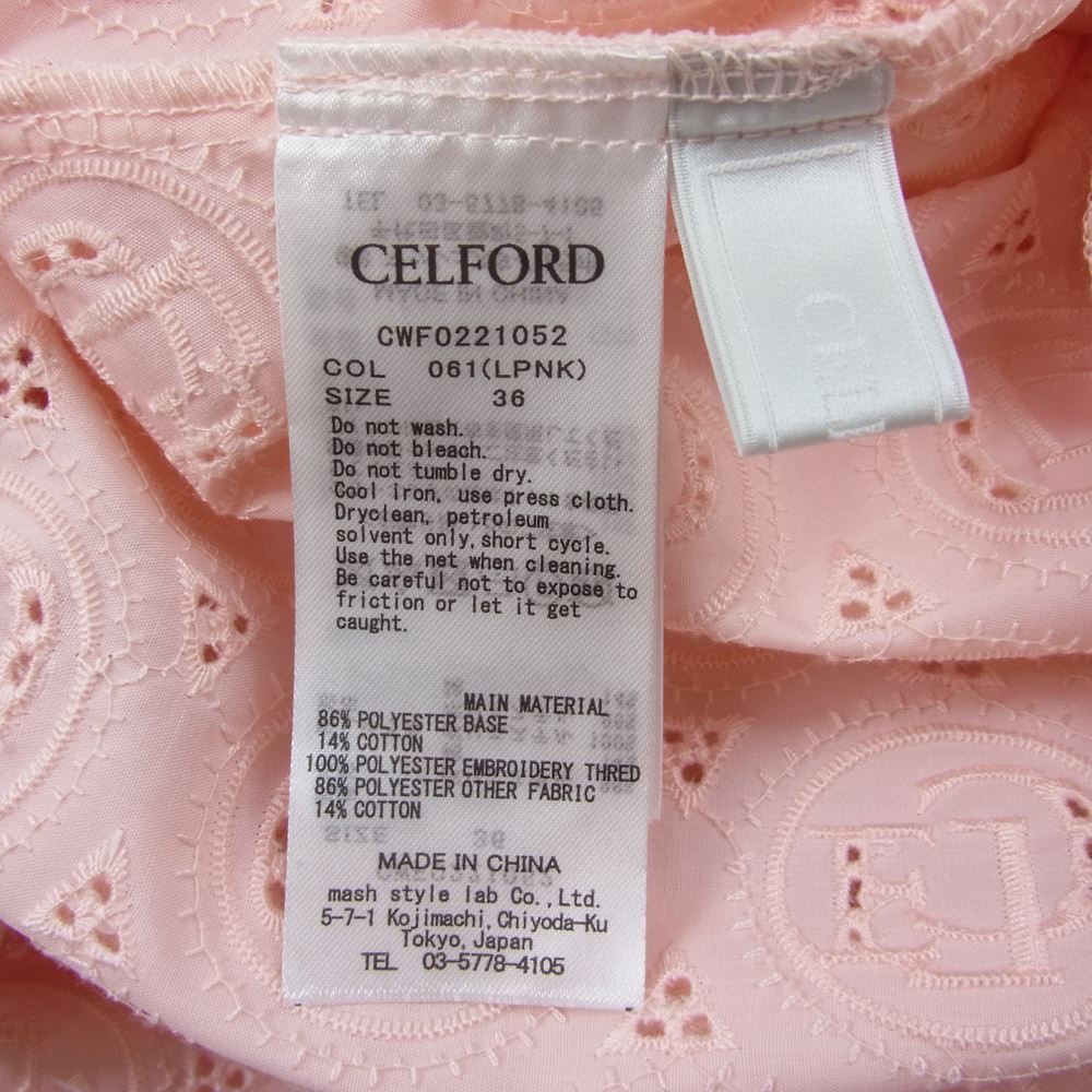 セルフォード CELFORD 22SS CWF0221052 モノグラム エンブ ワンピース