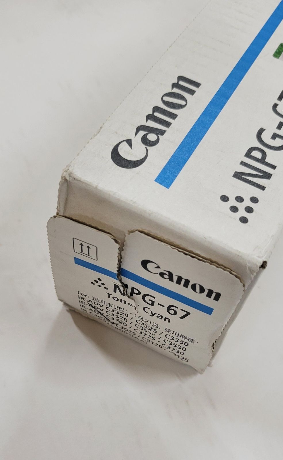 キヤノン NPG67/NPG-67 トナー 4色5本 セット　純正品 キヤノン（CANON）NPG 67 4色 トナー｜純正トナーのサンコー