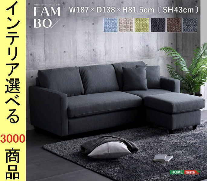 フェイラー マルチカバー ベットカバー FEILER MAGAZINE 詳細