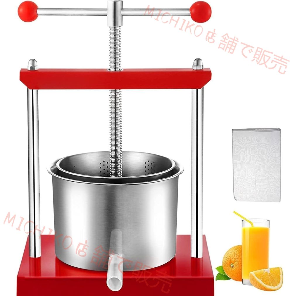 手動プレス 蜂蜜圧搾機 脱水機 ステンレス鋼の野菜詰め物絞り器 ジュース サイダー ワイン オリーブオイル用の滑り止めの赤いシリコンハンドル 2L