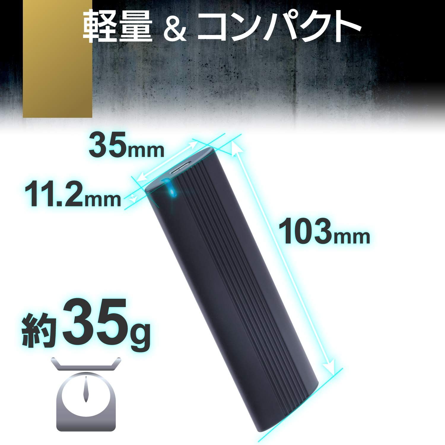 USB3.2 Gen2