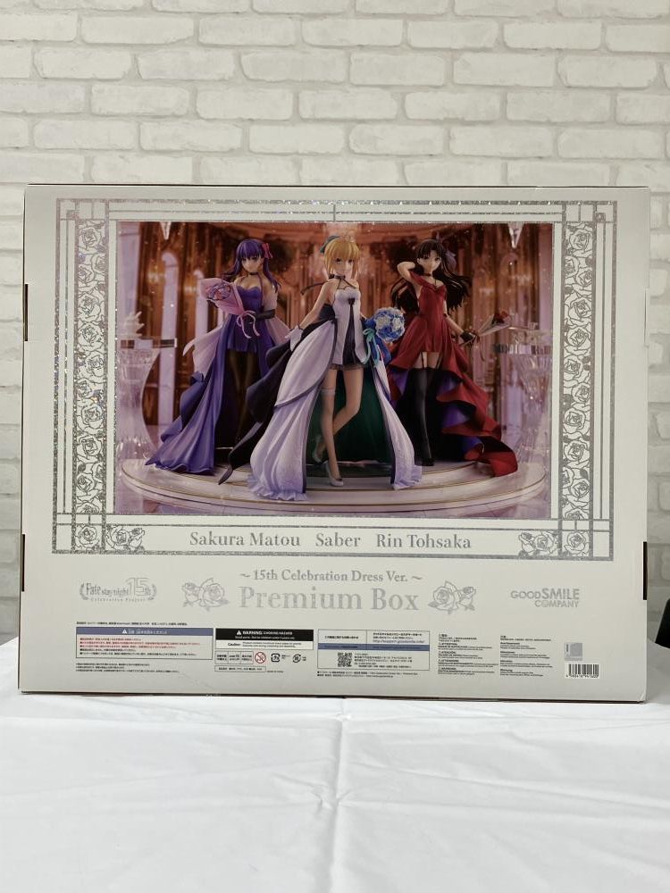 アンジェリックプリティ おでかけショコラちゃん ワンピース 希少 レア