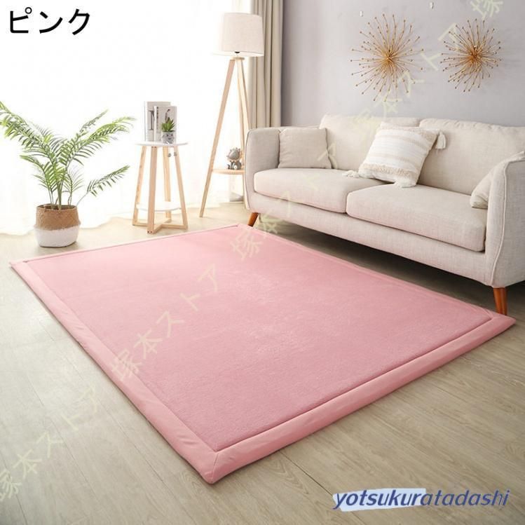 滑り止め