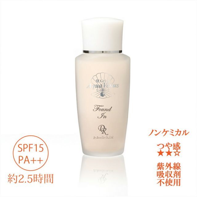 日焼け止め】サンカットシャワーファンデイン(ベージュ) 40mL
