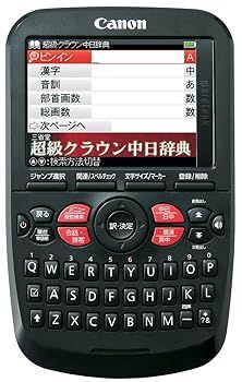 希少 山採り 曲がりの美しい シャシャンボ 695 樹高1.4m位 販売