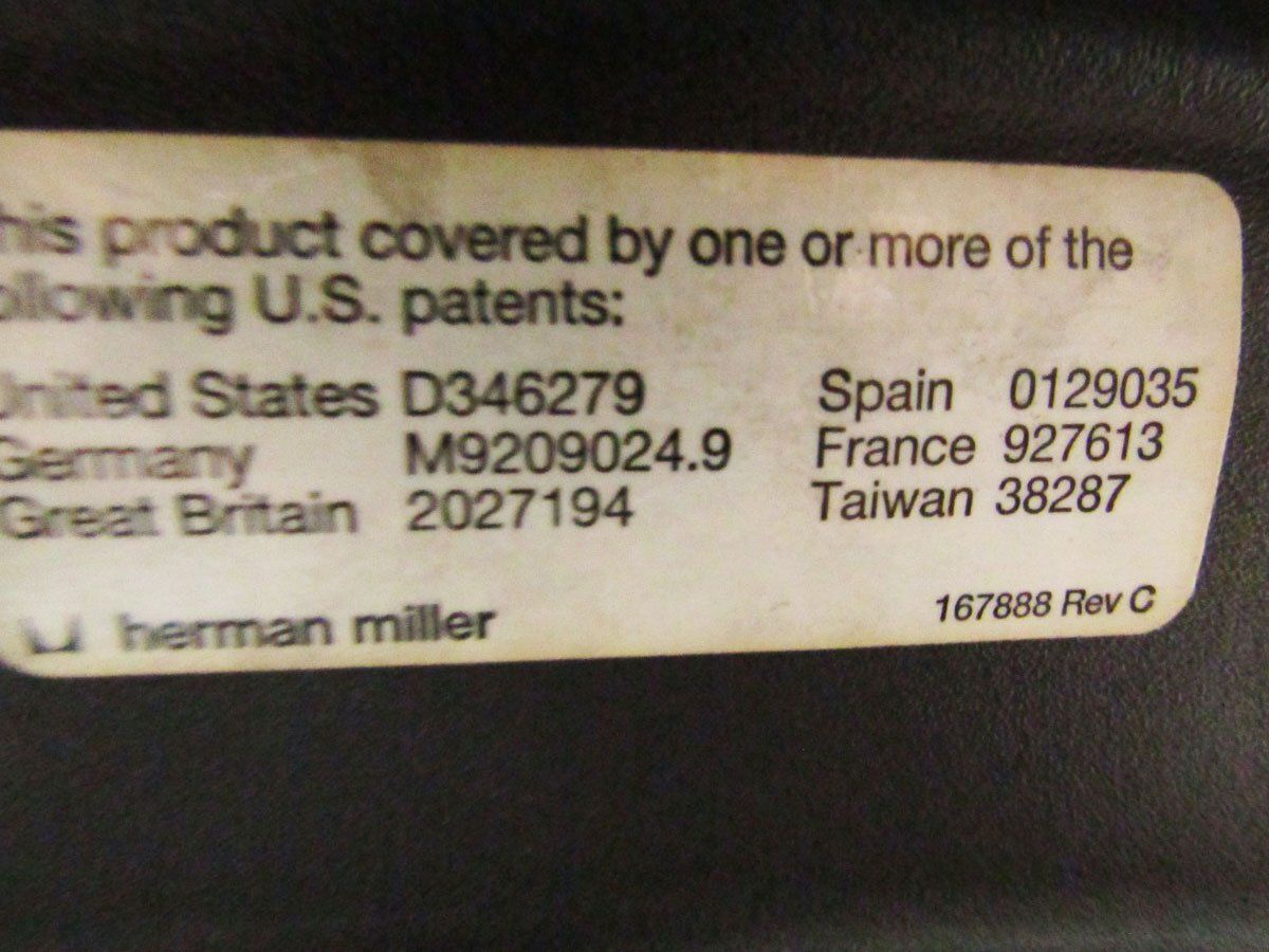 Herman Miller|ハーマンミラー