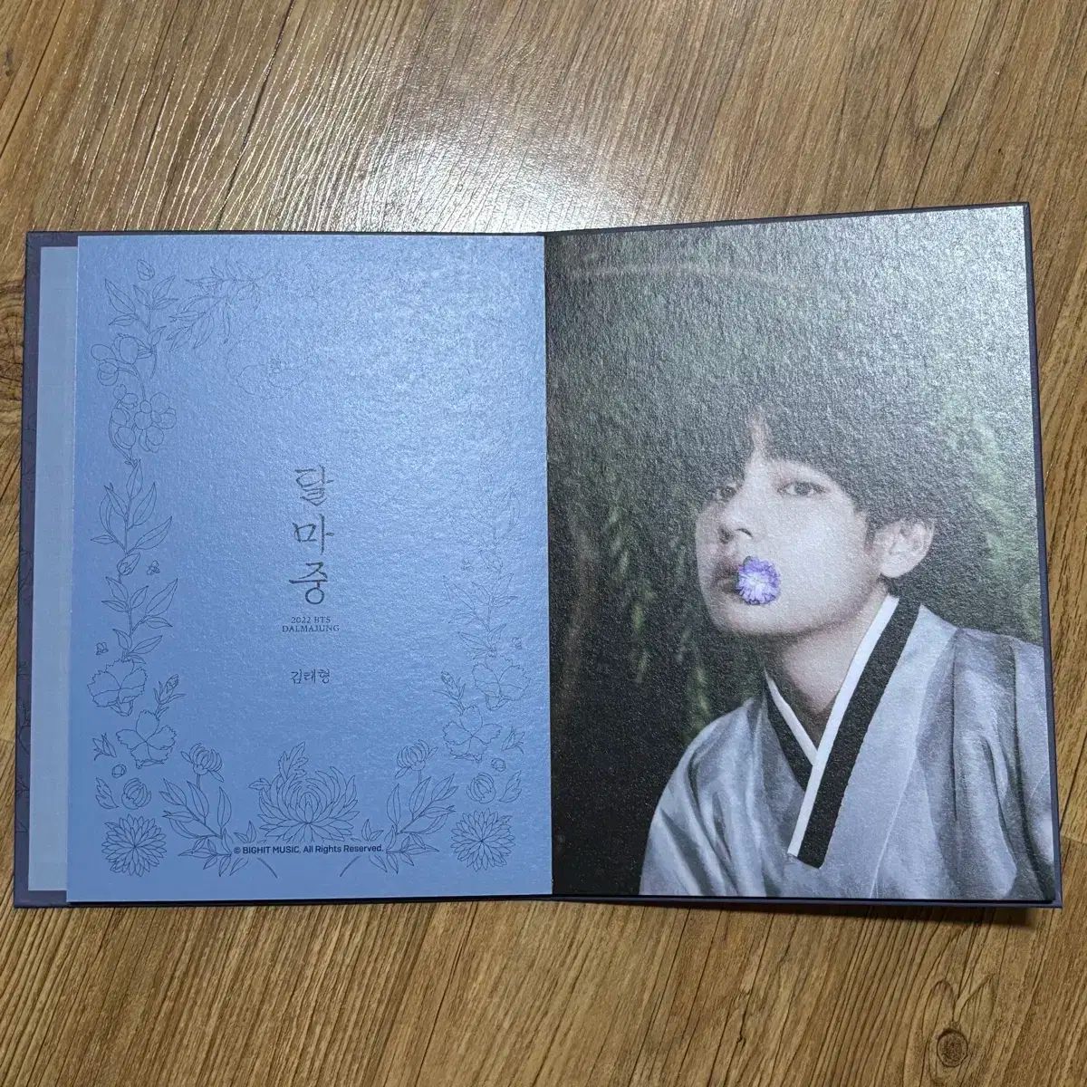 BTS バンタン 防弾少年団 ダルマジュン他 ミニフォト bts 防弾少年団 ダルマジュン ミニフォト テヒョンtaehyung V