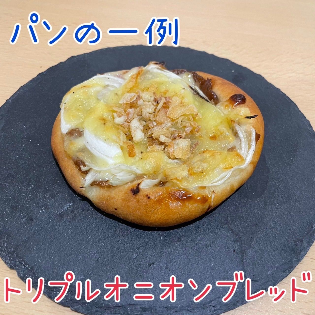 大容量で ロスパンLL