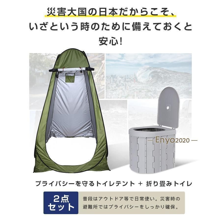 介護 処理袋