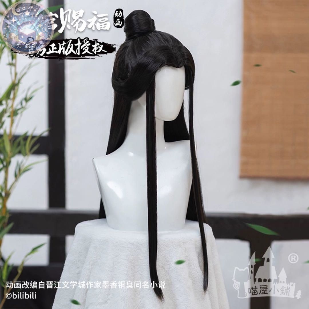 コスプレ 謝憐