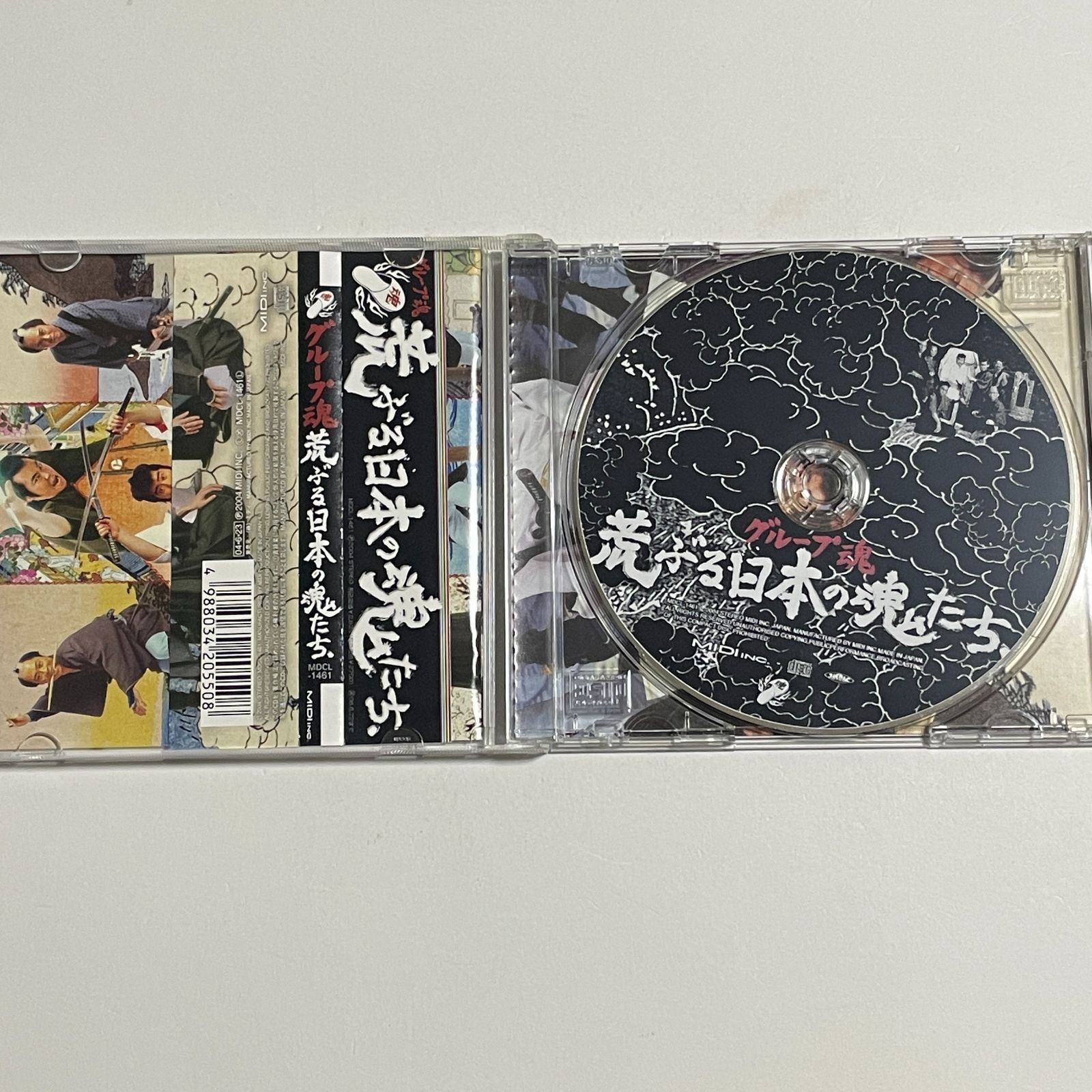 53903703_6