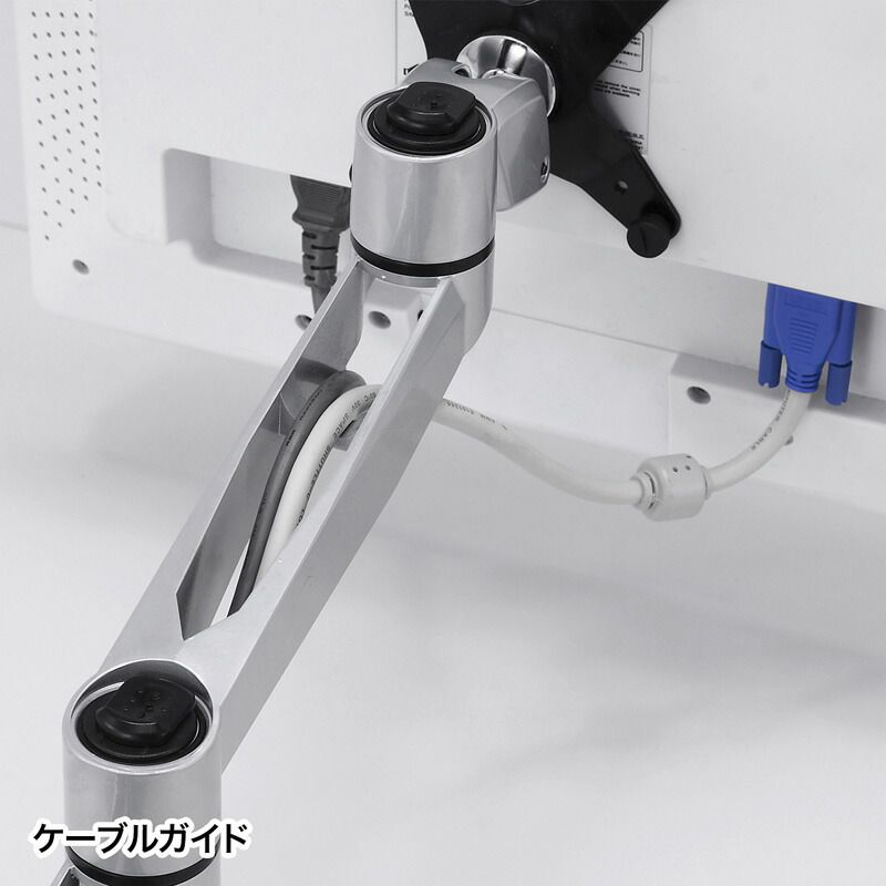 水平多関節液晶モニターアーム CR-LA1002N