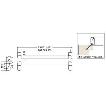 BR-559 600mm