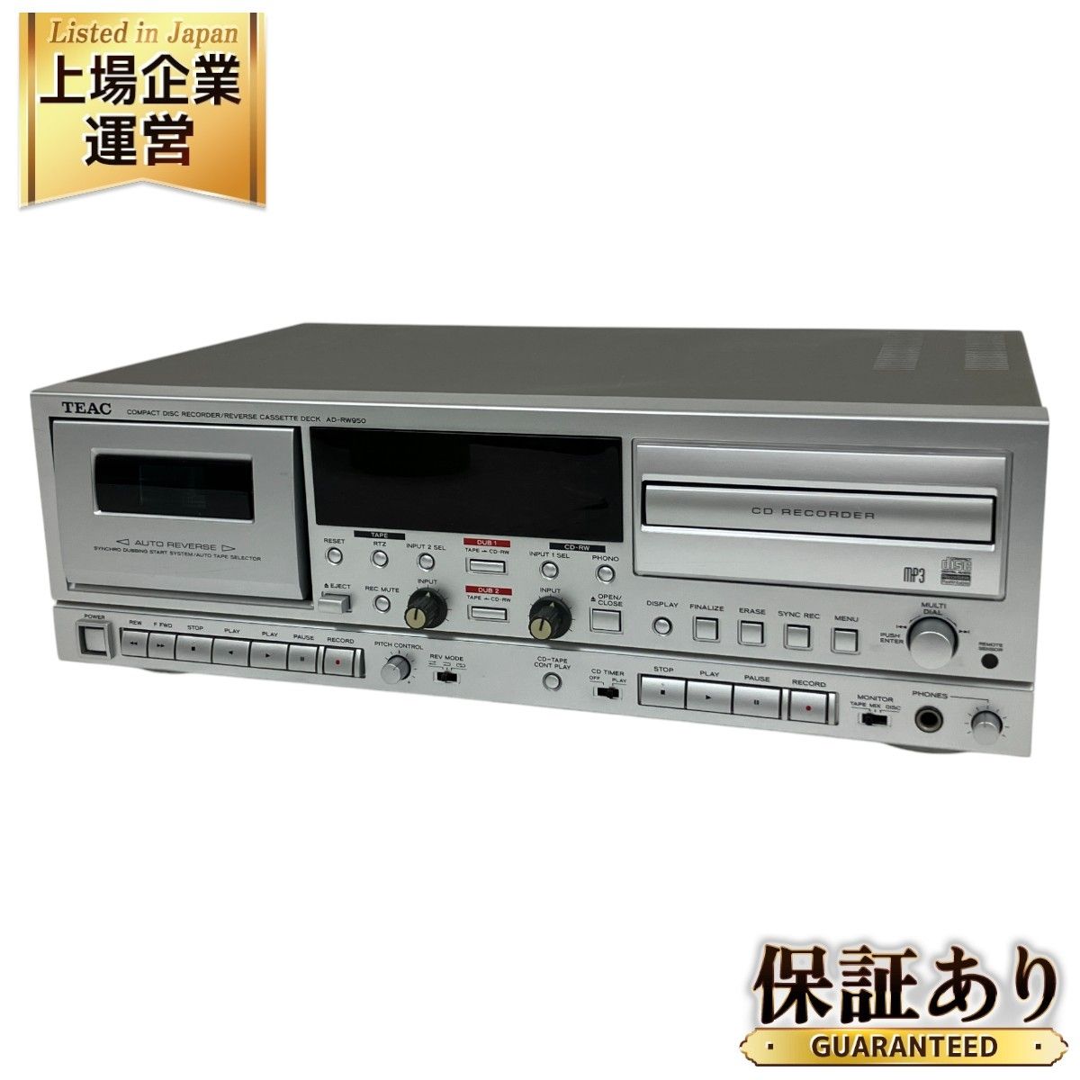 TEAC AD-RW950 CDレコーダー カセットデッキ シルバー ティアック 音響機材 中古 O9440667 - メルカリ