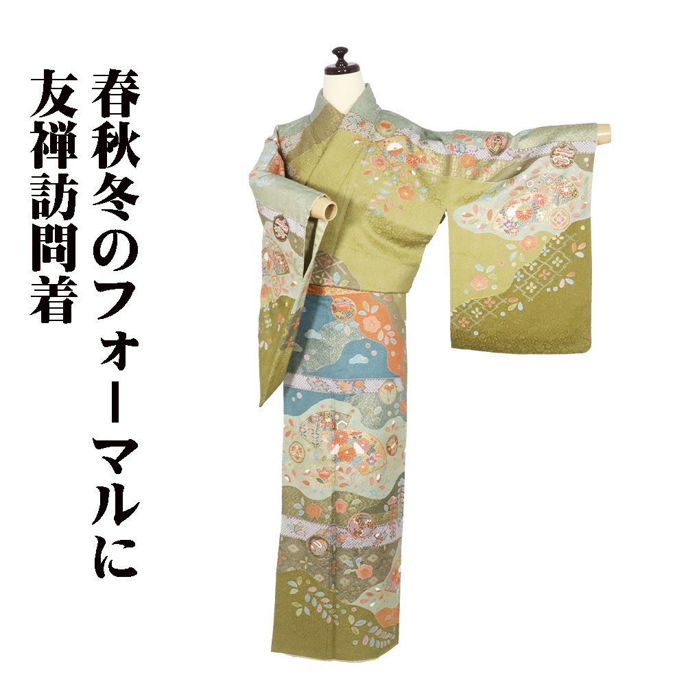 週刊少年サンデー 1965年4月18日号 昭和40年発行 小学館 週刊少年