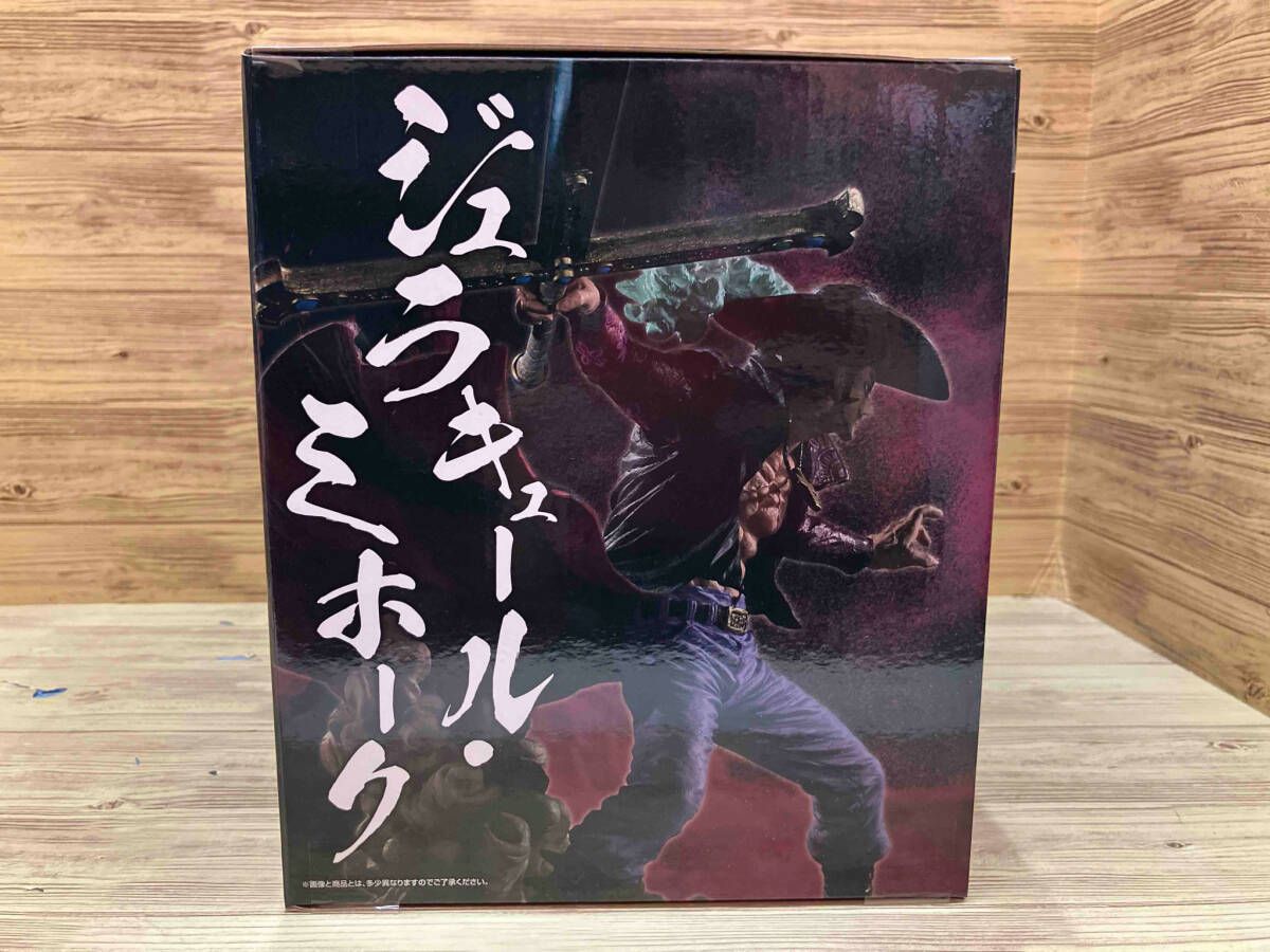 未開封】C賞 ジュラキュール・ミホーク -魂豪示像- 一番くじ