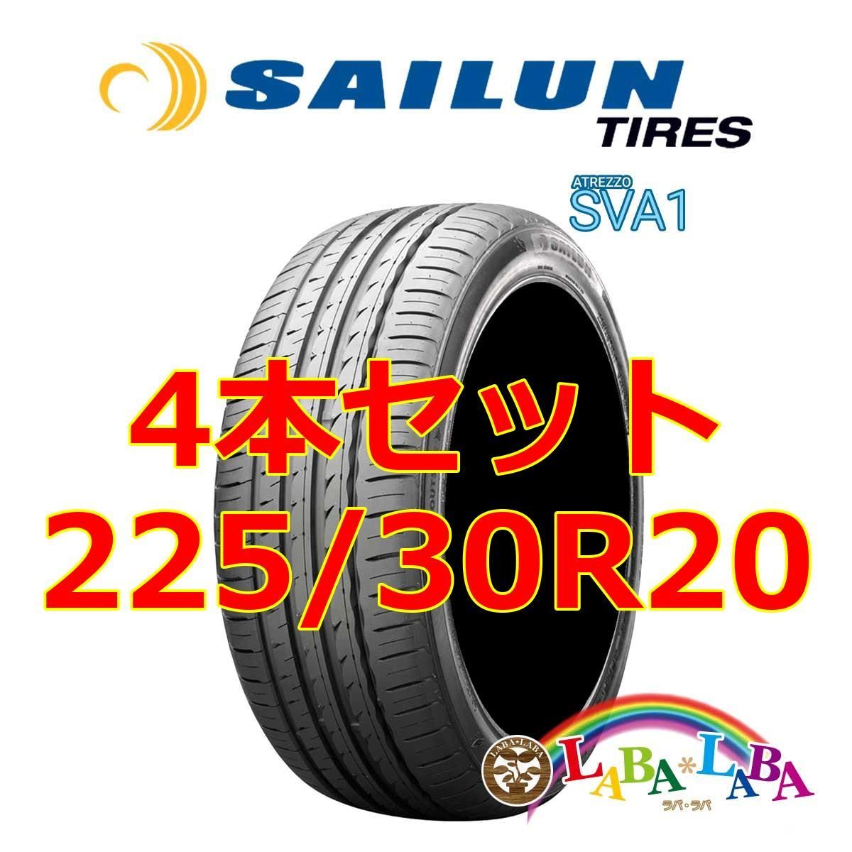 4本セット 225/30R20 85Y XL サイレン アトレッツォ SVA1 サマータイヤ 