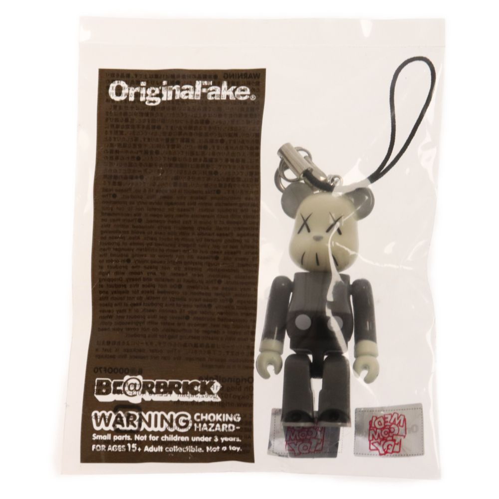 MEDICOM TOY - MEDICOM TOY メディコムトイ BE@RBRICK 70% KAWS Original Fake ベアブリック カウズ オリジナルフェイク ストラップ キーホルダー フィギュア 人形 グレー/ネイビー MEDICOM TOY (メディコムトイ) BE@RBRICK 70% KAWS Original