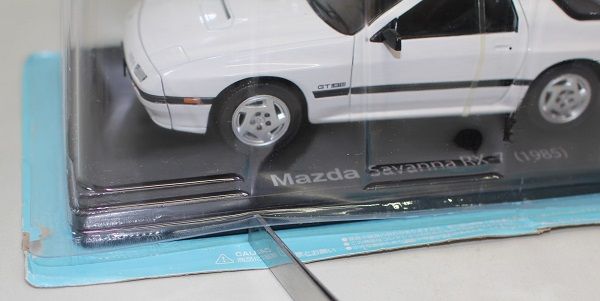 USED 未開封　1/24　国産名車コレクション　マツダ　サバンナ　RX-7　1985 240001025180