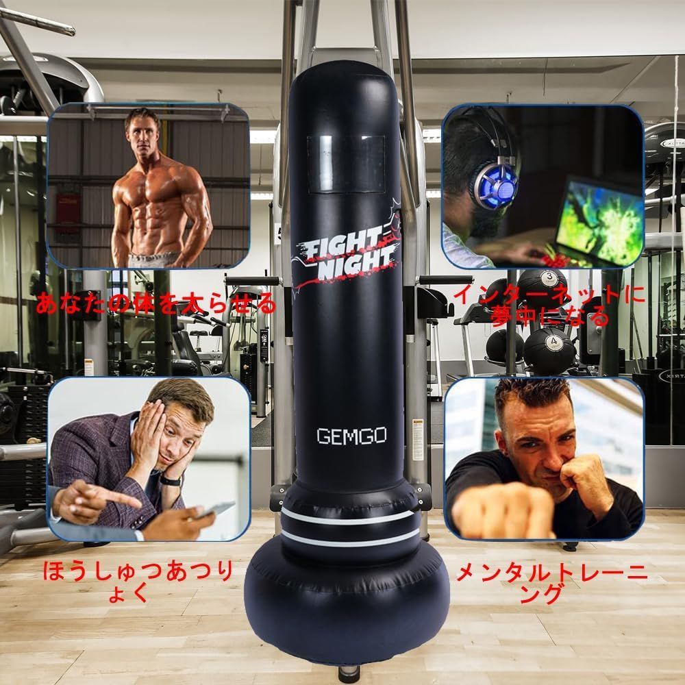 人型サンドバッグ グローブ付属 パンチングマシーン プロ格闘家 人型サンドバッグ グローブ付属 パンチングマシーン プロ格闘家