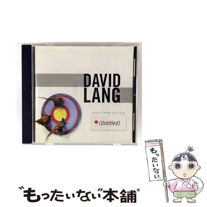 Music From The Film Untitled import | David Lang | Cantaloupe Music