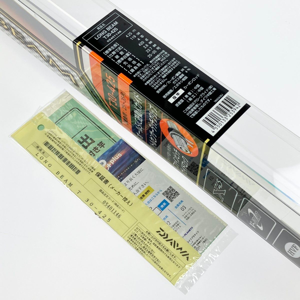 DAIWA - ▽▽ダイワ 23ロングビーム T30-425 投げ竿 振出 05401146 ▽▽DAIWA ダイワ 23ロングビーム T30-425 投げ竿 振出 05401146