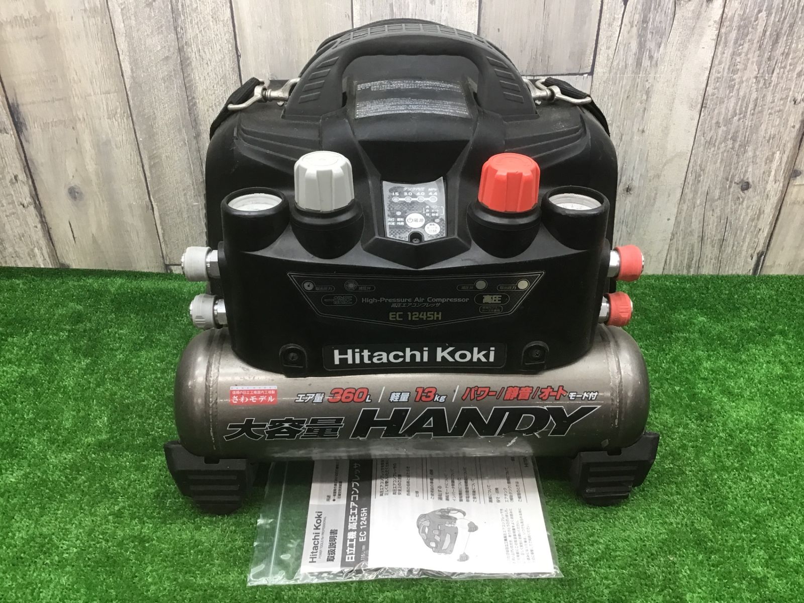 送料無料!【中古B動作品】○ハイコーキ(HIKOKI ※旧:日立工機 送料無料!【中古B動作品】○ハイコーキ(HIKOKI ※旧:日立工機
