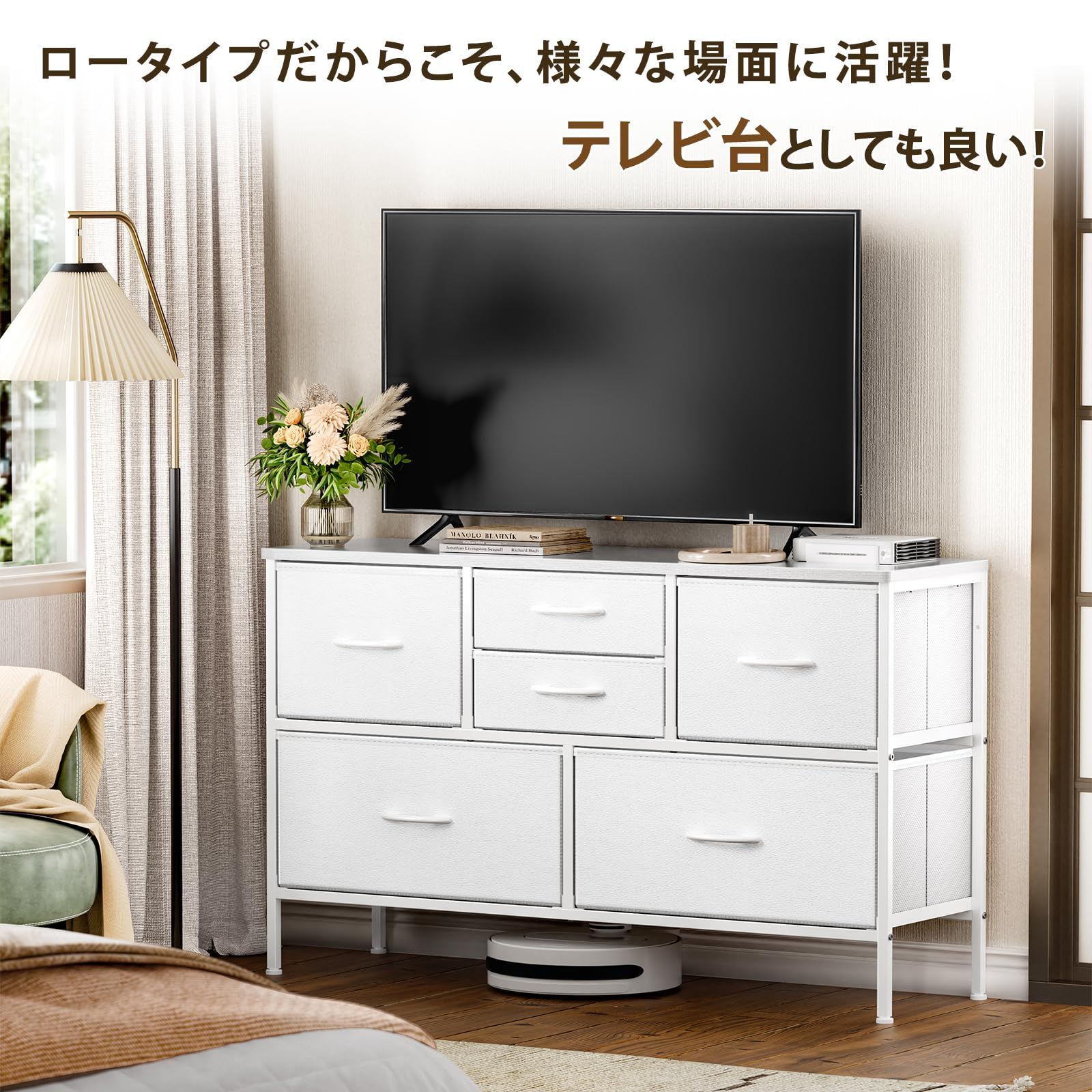 一人暮らし