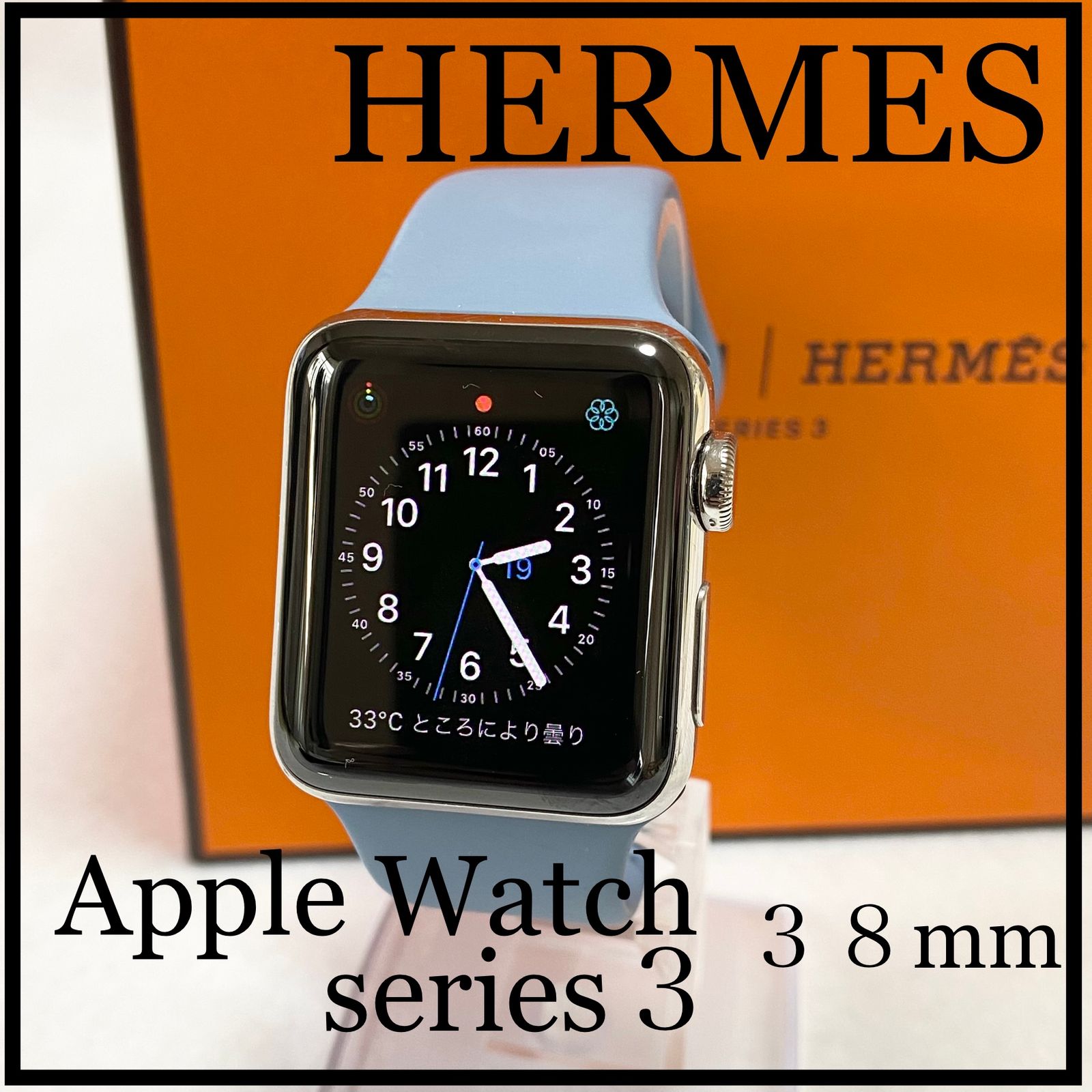 大特価！】Apple Watch アップルウォッチ HERMES エルメス series3 