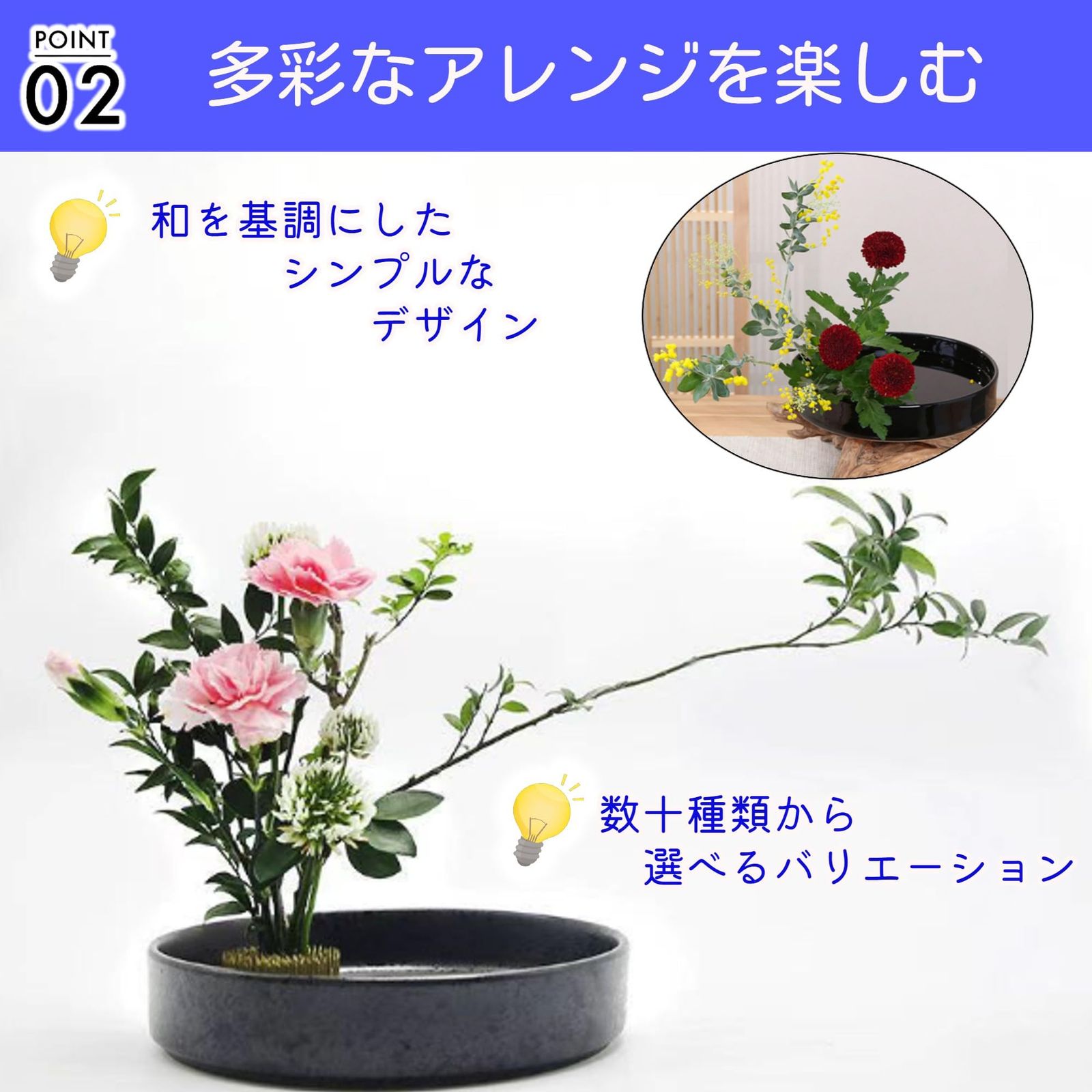 merrytime 生花用の花器 華道 花瓶 フラワーアレンジメント いけばな