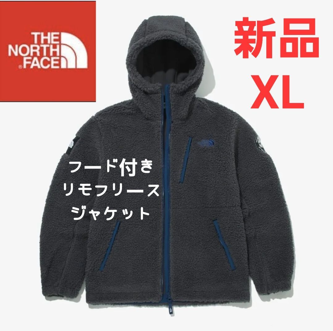 NORTH FACE ノースフェイス 新品 フード リモフリースジャケット XL