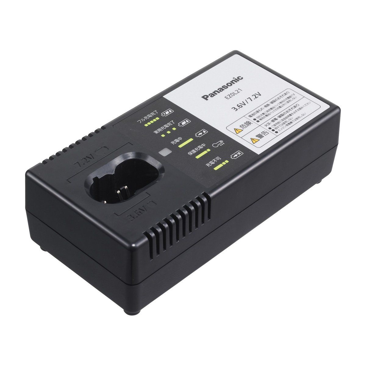 EZ 0 L 21 急速充電器 3 6 V 7 2 V対応 リチウムイオン用 充電器 パナソニック Panasonic