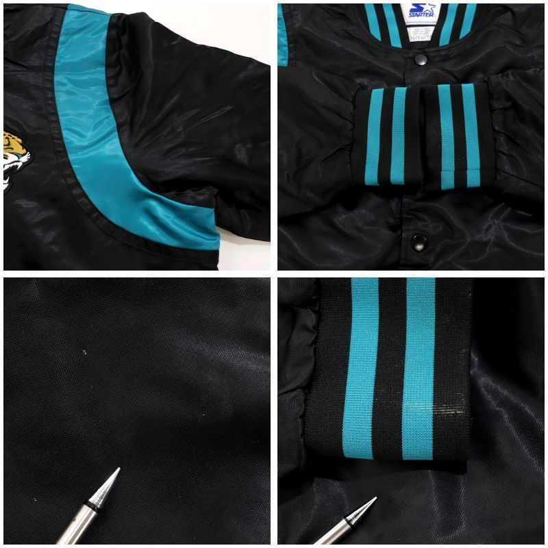 ジャクソンビル・ジャガーズ XL スタートジャケット ジャクソンビル・ジャガーズ XL スタートジャケット Rare VTG
