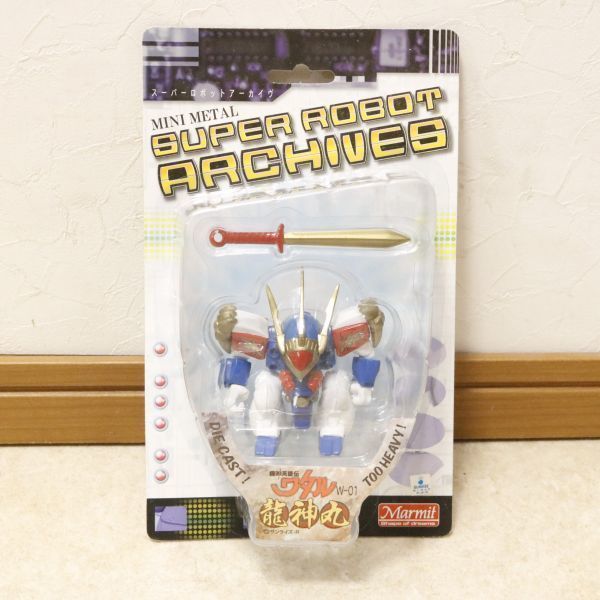 未開封品☆マーミット 小合金 MINI METAL 龍神丸 スーパーロボット