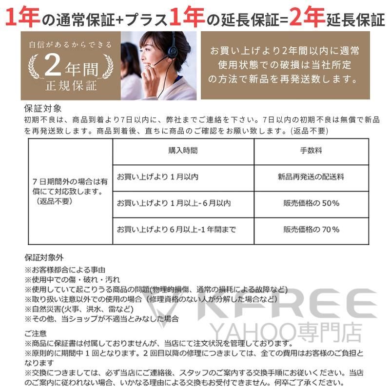 軽量