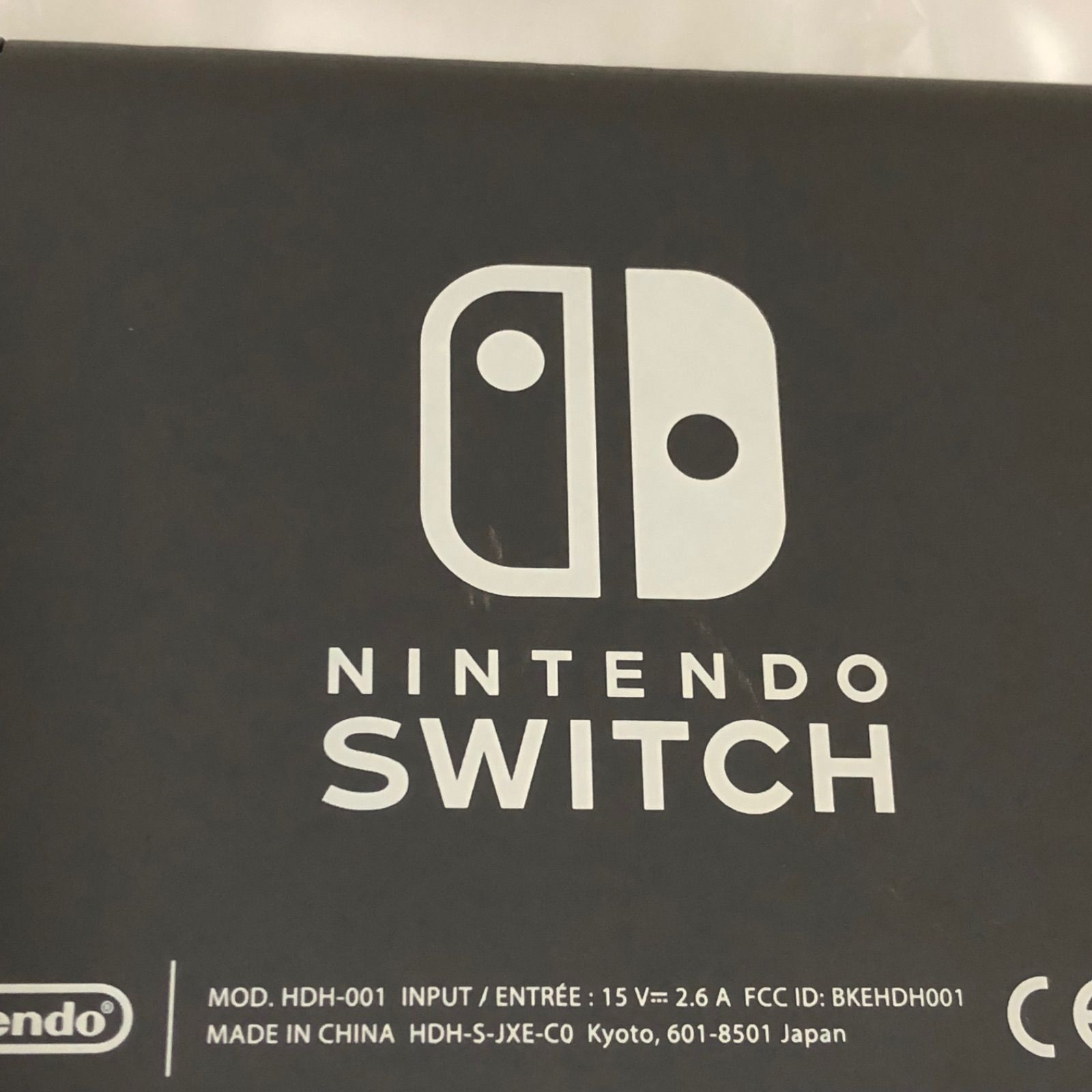 任天堂スイッチライト Switch lite スイッチ ライト グレー