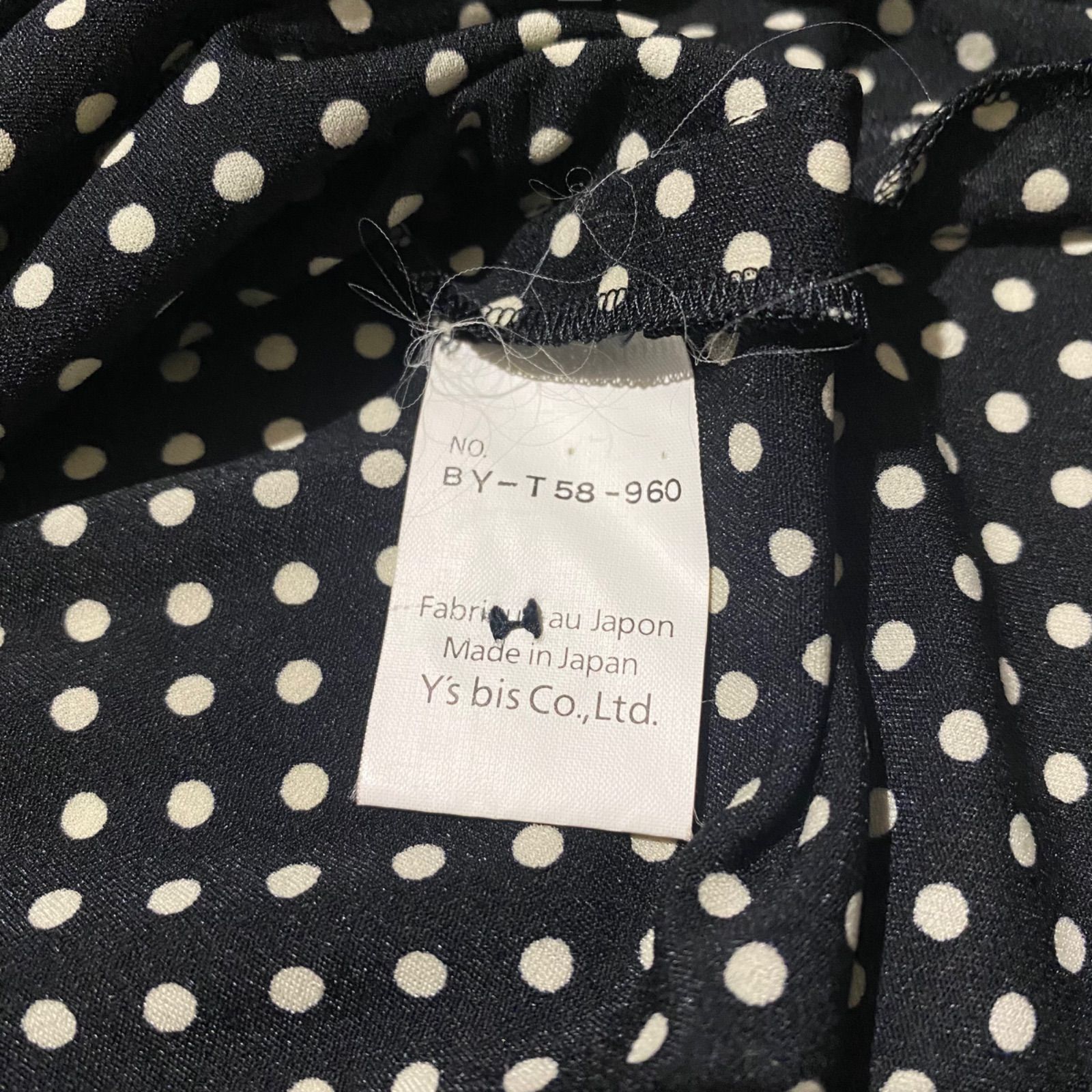 Y's bis ヨウジヤマモト ワイズ yohjiyamamoto ドットワンピース
