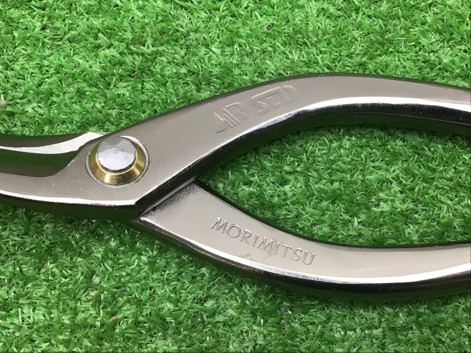 送料無料！【未使用】○盛光 本職板金鋏 SLD柳刃 240mm HSLD0124