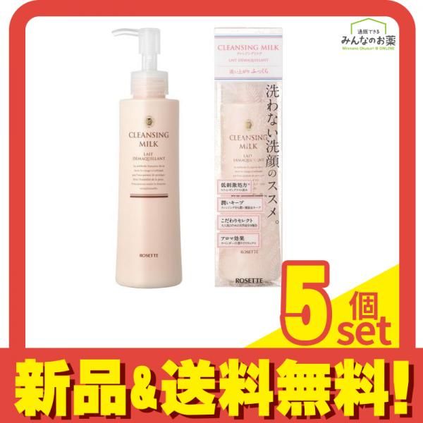 ヴァーナル　石鹸4個セット　 アンクソープ　センシティブザイフ　 泡立てネット② ヴァーナル[薬用]センシティブザイフ(医薬部外品) 90g: シンプル