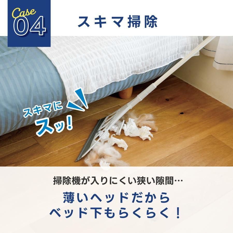 ほうき