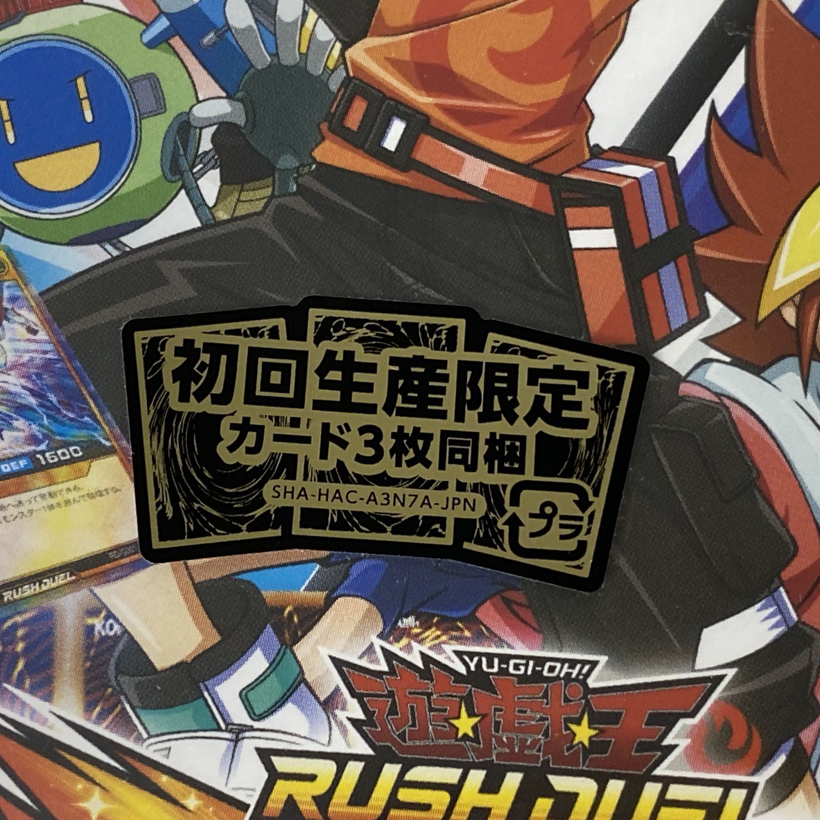 新品未開封 Nintendo Switch ニンテンドースイッチ ソフト