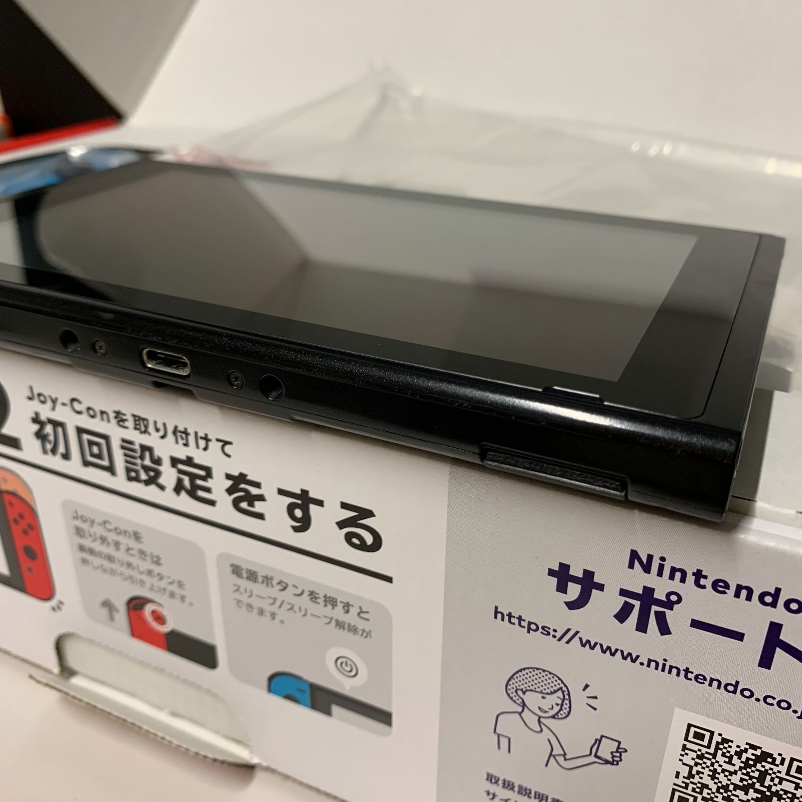 新品未使用未開封Switchソフトセット Nintendo Switch ソフト 2本セット [2059]