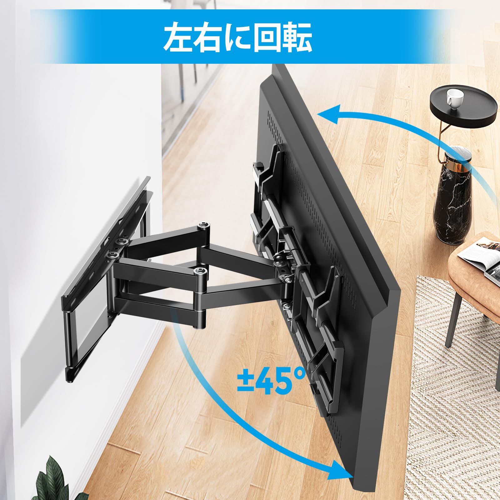 送料無料 WNJQBY テレビ壁掛け金具 アーム37～85インチ対応 大型 回転式 可動式テレビかべかけ金具フルモーション式 4K 液晶 tv壁掛けスタンドVESA 200x200~600x400mm 耐荷重62kg 前後 上下 左右き角度調整 40 4 SKLAD-KIRPICHA_RU