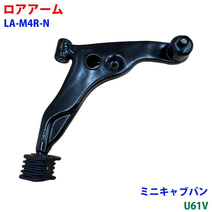他にない! ドクロが輝く激飛び適合! ダイナゴルフ 悪童 ワルド UST