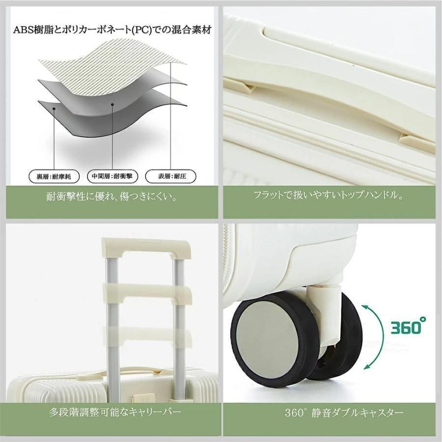 USBポート付き