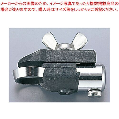 マトファ アップルカッター 部品 皮むき用替刃 No.6102