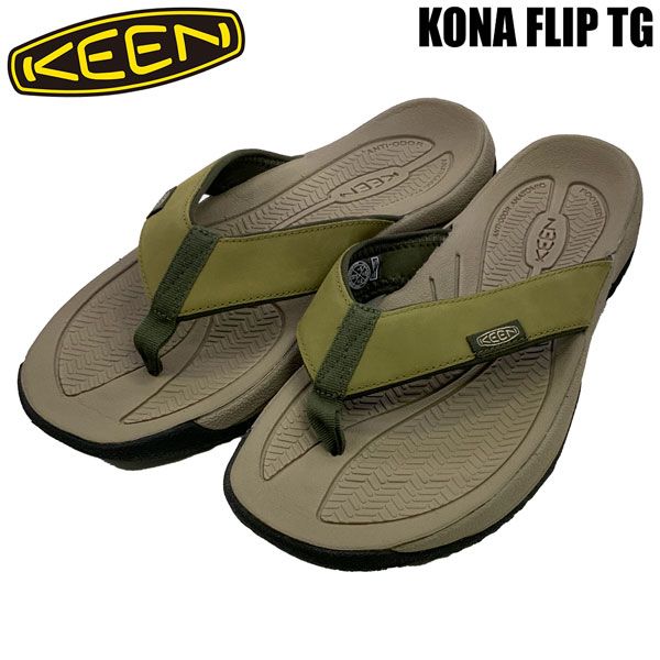 キーン サンダル KEEN KONA FLIP TG M-MARTINI OLIVE|FOREST NIGH コナ フリップ 日本 KN1030256