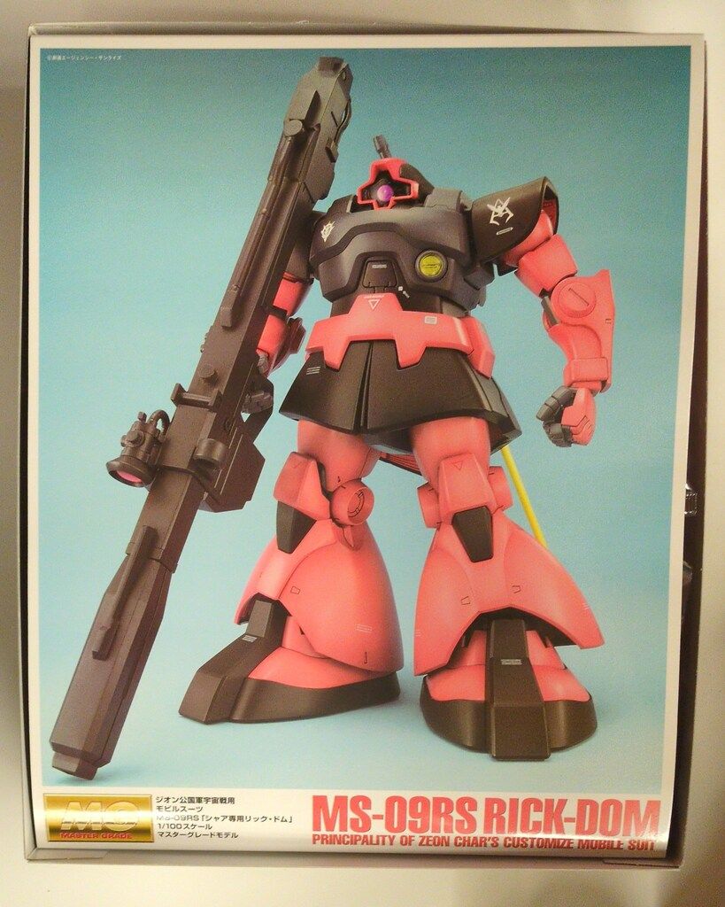 MG 1/100 リックドム　シャア専用　ギレンの野望 MG 1/100 シャア専用リックドム | ザクプラくんさんのガンプラ