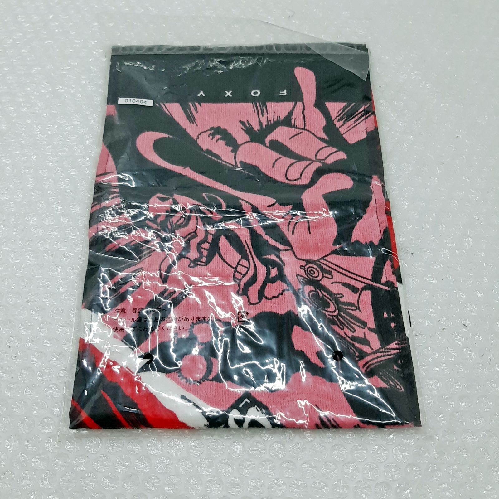 ワンピース まとめ売り 一番くじ タオル クリアファイル ウエハース グラス 未開封品 ワンピース 一番くじ クリアファイルセット ポスター