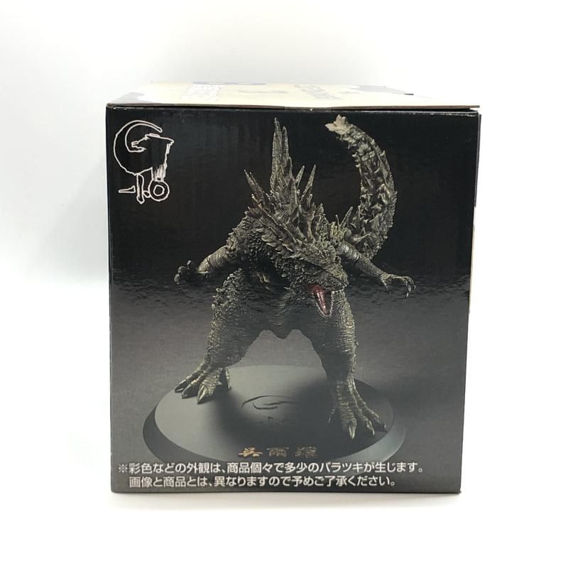 中古】バンダイ 一番くじ ゴジラ 70th Anniversary B賞 呉爾羅